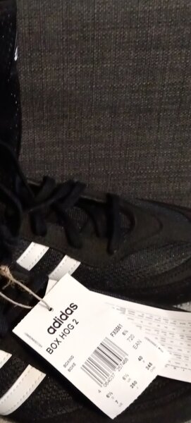 Ghete panza Adidas box